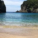 Stephanie * Paleokastritsa