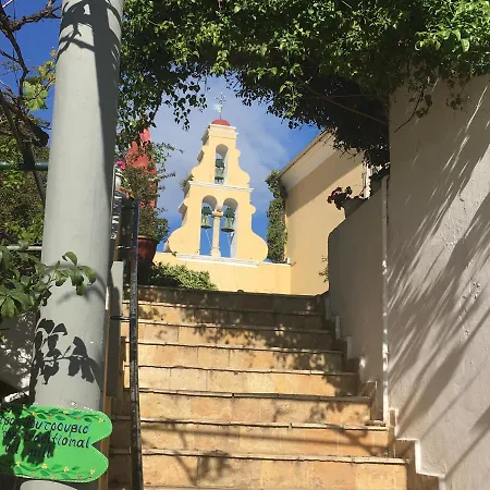 Stephanie * Палеокастрица